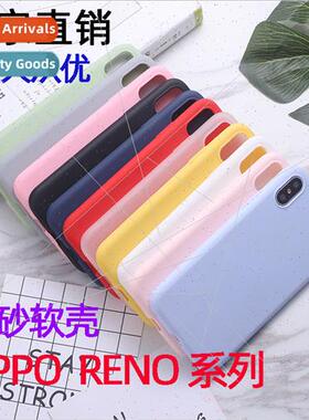 适用oppor 15 phone case r 17 new K3 creative r9splus full pa