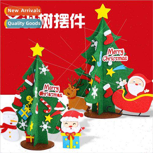 Christmas handmade diy desktop Christmas e material package