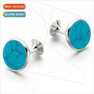 French Long Sleeve Shirt Cufflinks Natural Textured Turquois