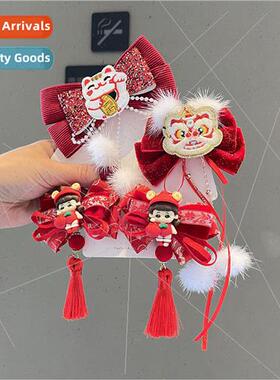 Children New Year Eve head jewelry 2023 girls New Year hanbo