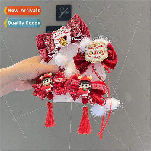 Children New Year Eve head jewelry 2023 girls New Year hanbo