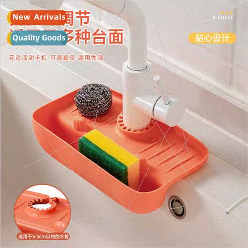 Faucet Splash Matlicone nk StopperDrainage MatSplash Stopper