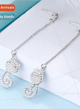 Cute cat popular long silver pin earrings tassel full brick