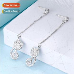 long silver full cat brick tassel popular earrings Cute pin