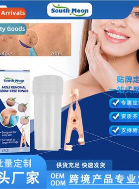 Wart Clip Wart Removal Wart Removal Wart Removal Wart Remova