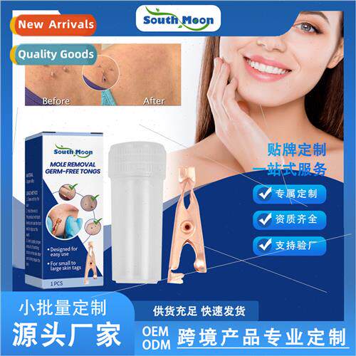 Wart Clip Wart Removal Wart Removal Wart Removal Wart Remova