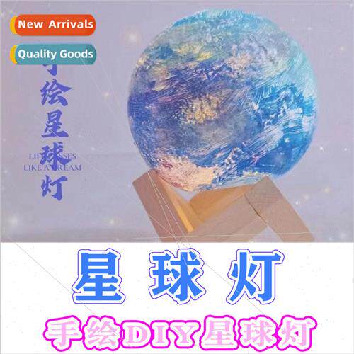 Colorful hand-painted diy moon light planet light moon light