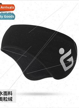 Winter cycling warm ear muffs men and women outdoor windproo