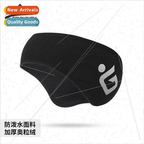 Winter cycling warm ear muffs men and women outdoor windproo