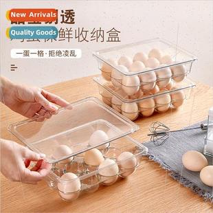 Lid Food Shockproof Storage Plastic Box Crisper Egg Grade