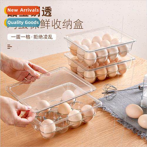 Egg Storage Box Lid Food Grade Crisper Plastic Shockproof Ki