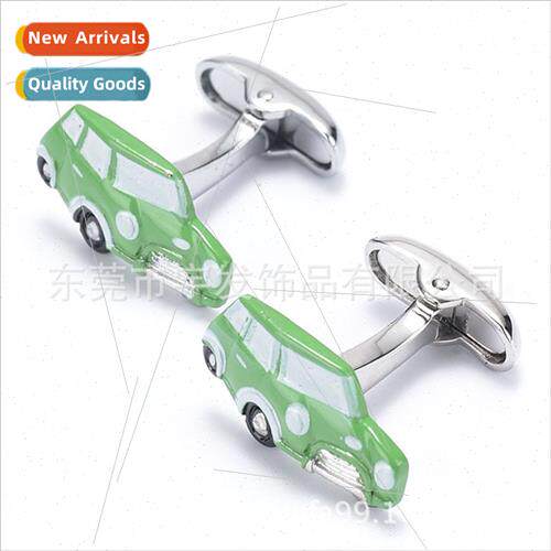 Automotive Cufflinks Spray Painting Spraying Printing Baking