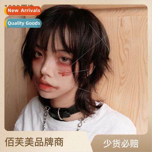 Japan wig wolf tail drag mullet head cos Masatoshi teenage b