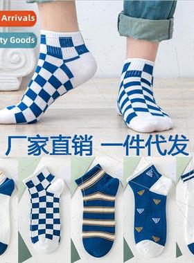 Summer thin blue plaid striped socks men cotton socks boat s