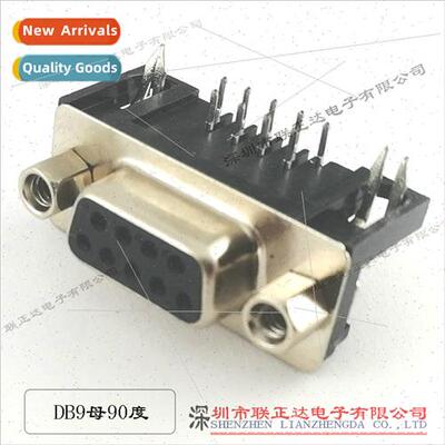 DB9 Female 90 Degree Plug RS232 Serial Interface Instrument