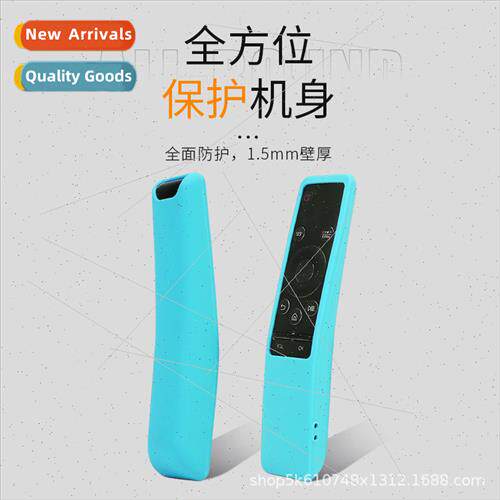 Remote control case 适用 Samsung BN59-01266A and other old r