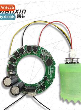 Brushless DC motor program Brushless motor Electric hair dry