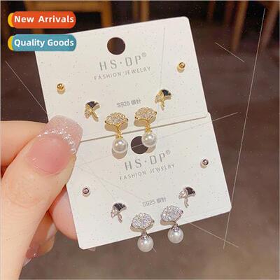 Fashion exquise ginkgo biloba pearl earrings combination ear