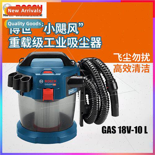 GAS18V-10L rechargeable industrial vacuum cleaner small hurr