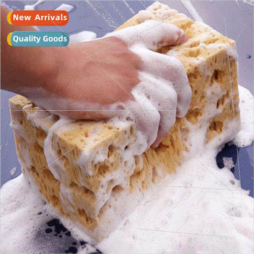 Car wash honeycomb sponge car home dual-use coral sponge car