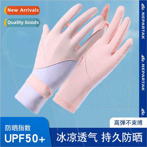 Sunscreen gloves female summer xc13 anti-ultraviolet ice sil