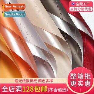 two paper color floral Flower gift wrapping