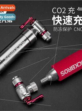 Bicycle fast inflatable bottle CO2 small cylinder tire repai