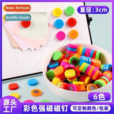 Wheboard chalkboard magnets magnetic particles strong magnet