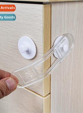 Drawer buckle anti-baby cabinet door catch refrigerator anti