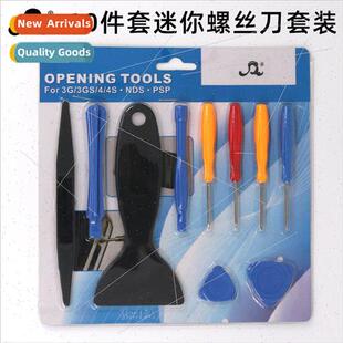 10 in 1 Mini Screwdriver Crowbar Combo Set Manual Computer C