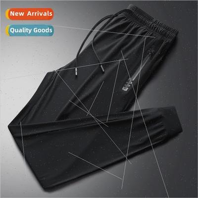 Ice lk 2023 summer new casual pants men stch pants large siz