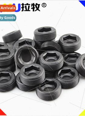 Japan al Grade 12.9 Stop Screw BSP Throat Plug Screw Hexagon