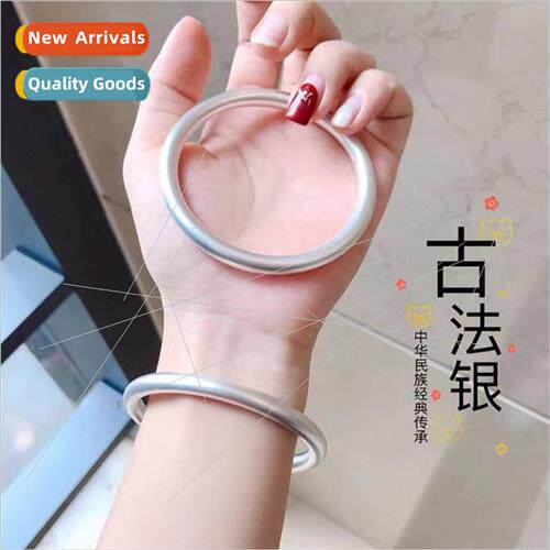 Plated 999 silver solid ancient herage matte frosted gold br