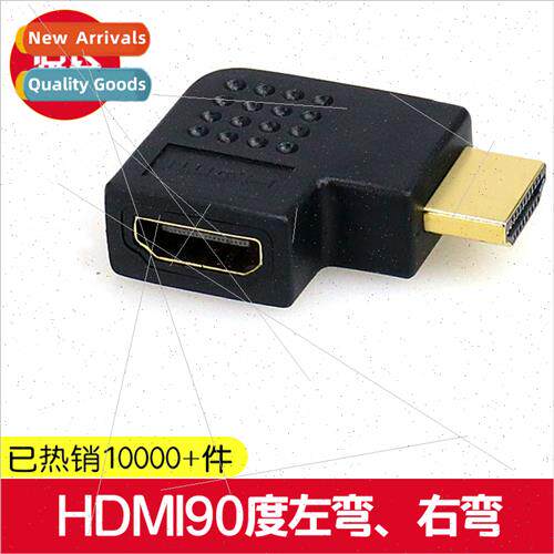 HDMI HD cable 90 degree male to female left bend right bend