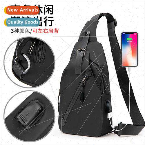 Chest bag men 2022 new shoulder bag simple business USB char