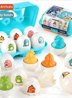 New baby early education smart egg simulation dinosaur twist