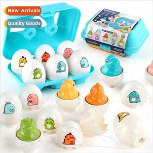 education smart egg New dinosaur early simulation twist baby