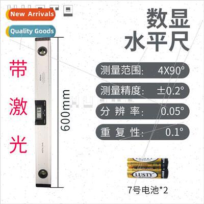 Aluminum laser level meter digal level meter level ruler ang
