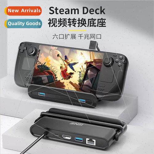 Steam Deck Multi-Function HDMI Converter Dock Steam Deck Doc