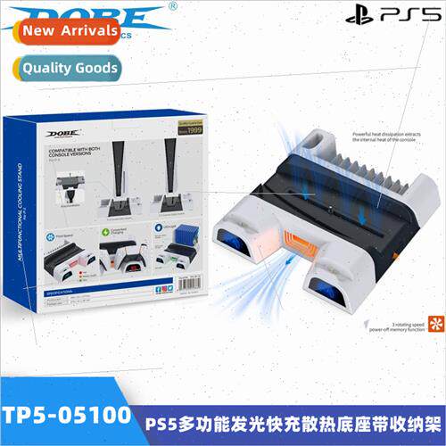 PS5 Multi-function ghted Dock PS5 Ambient ght Fast Charging