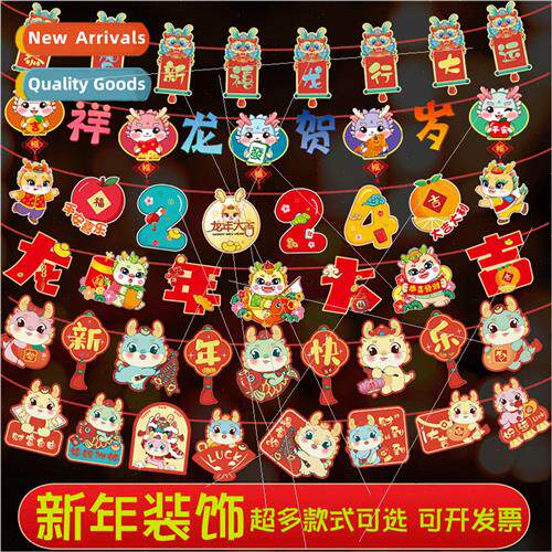 2024 Year Dragon New Year Day New Year Decoration Supplies P