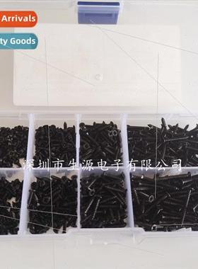 800pcs M2 black Phillips tapping screws flat head tapping sc