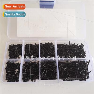 800pcs M2 black Phillips tapping screws flat head tapping sc