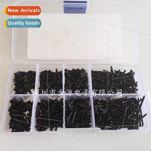 800pcs M2 black Phillips tapping screws flat head tapping sc