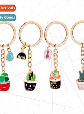 Europe creative  set garden succulent cactus plant keychain