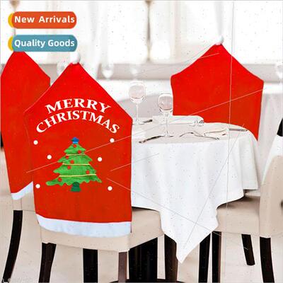 Christmas Dining Chair Covers Christmas Dining Chair Back Co