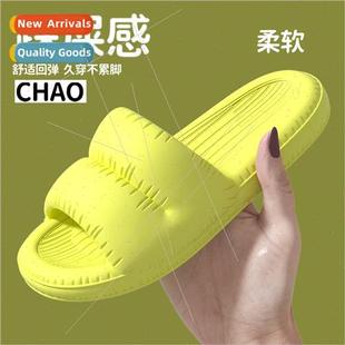 female home anti new wear slippers slip resistant bread