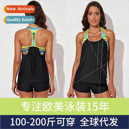 Spl swimsu ladies large size new thin Europe flat swim trunk