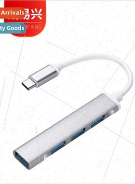Aluminum alloy new Type-c to 4-port USB 3.0 HUB hub a drag f