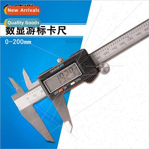 Measuring Instruments Stainless Steel Ruler Body 0-200MM Dig